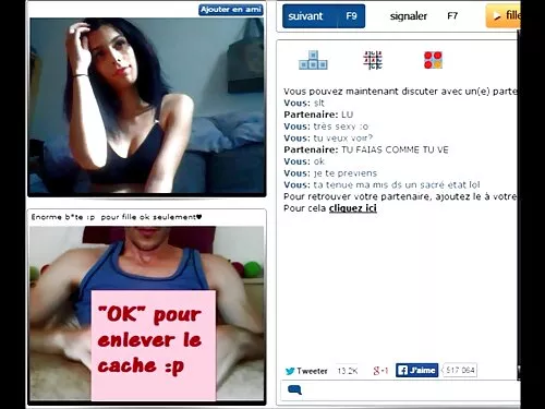 الأرجل الطويلة مع Br ...