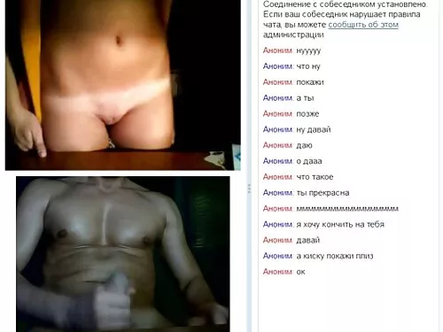 مشهد افلام سكس اسرائ ...